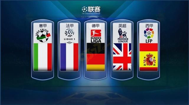 他们通过科
