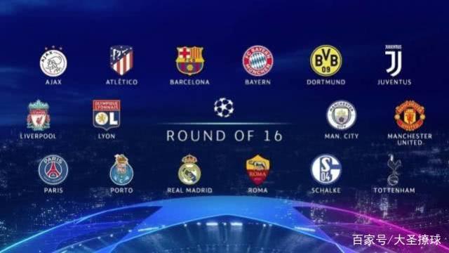 达拉斯队充 达拉斯队充